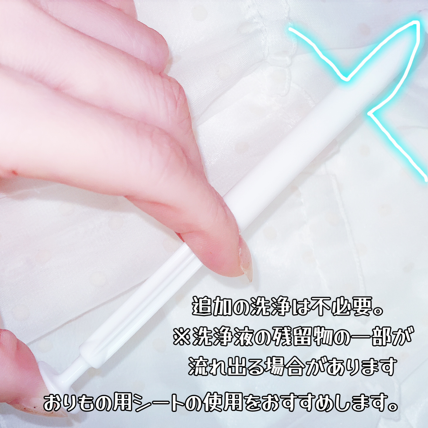 を使ったクチコミ（3枚目）