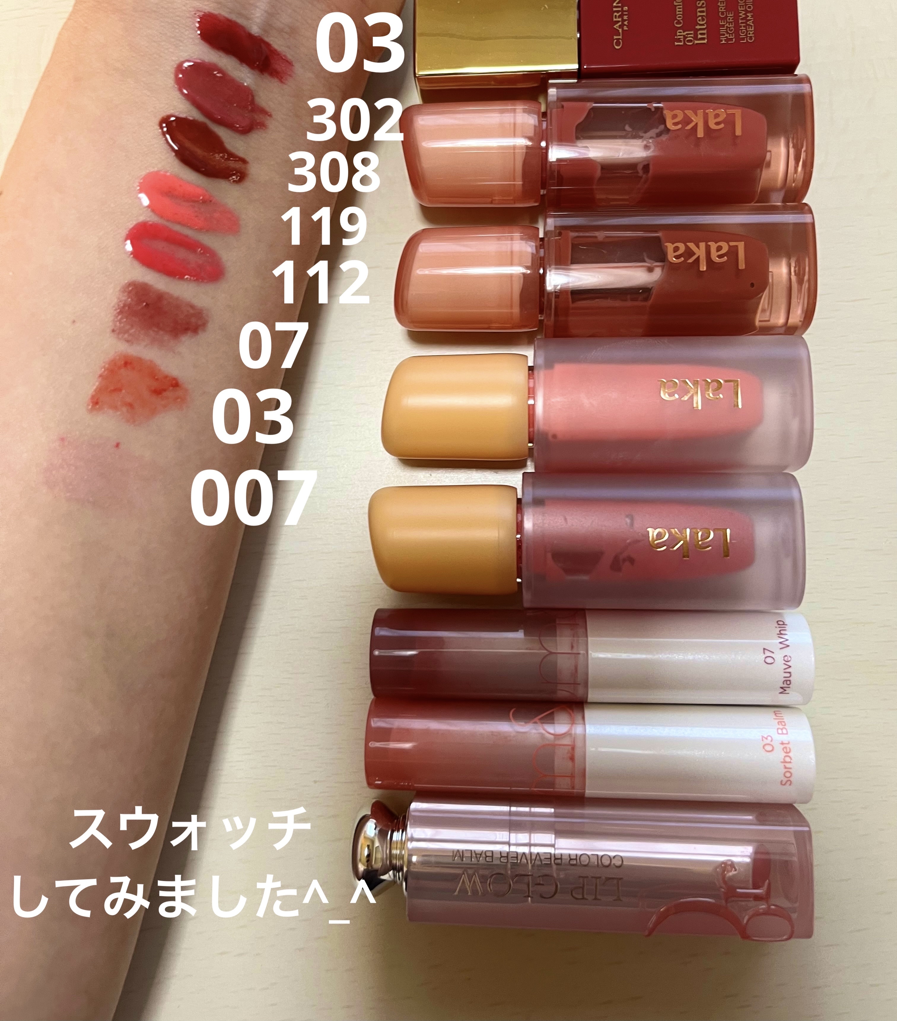 30代向けデパコスリップクリーム・リップケアおすすめ人気