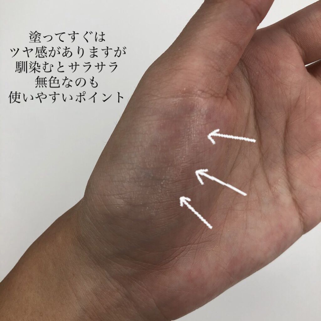 3CE PRIMER SUN STICK/3CE/化粧下地を使ったクチコミ（3枚目）