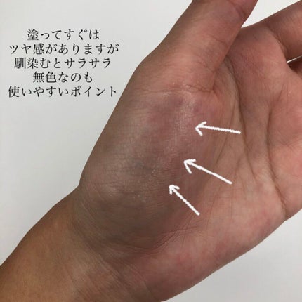 3CE PRIMER SUN STICK/3CE/化粧下地を使ったクチコミ(3枚目)