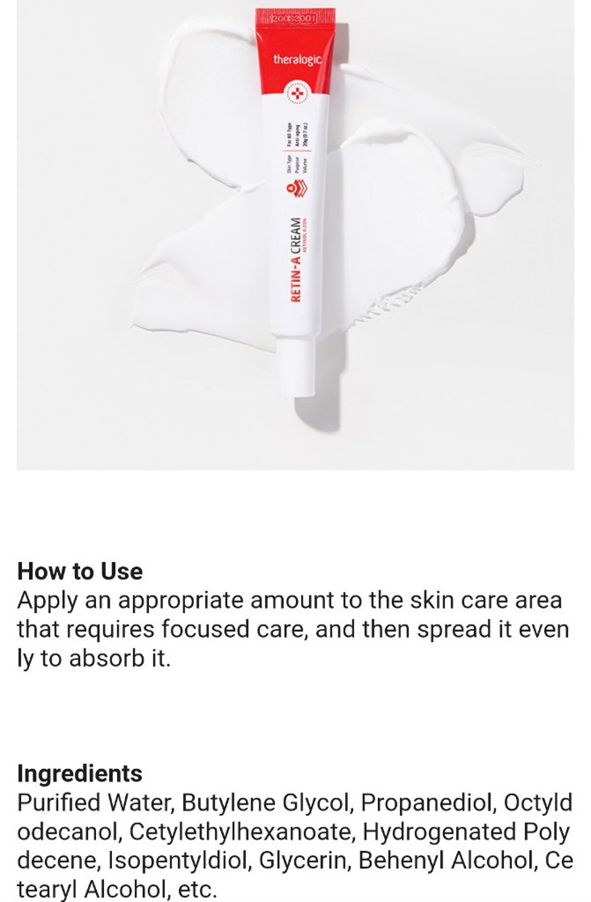 レチンAクリーム/THERA/フェイスクリームを使ったクチコミ（1枚目）