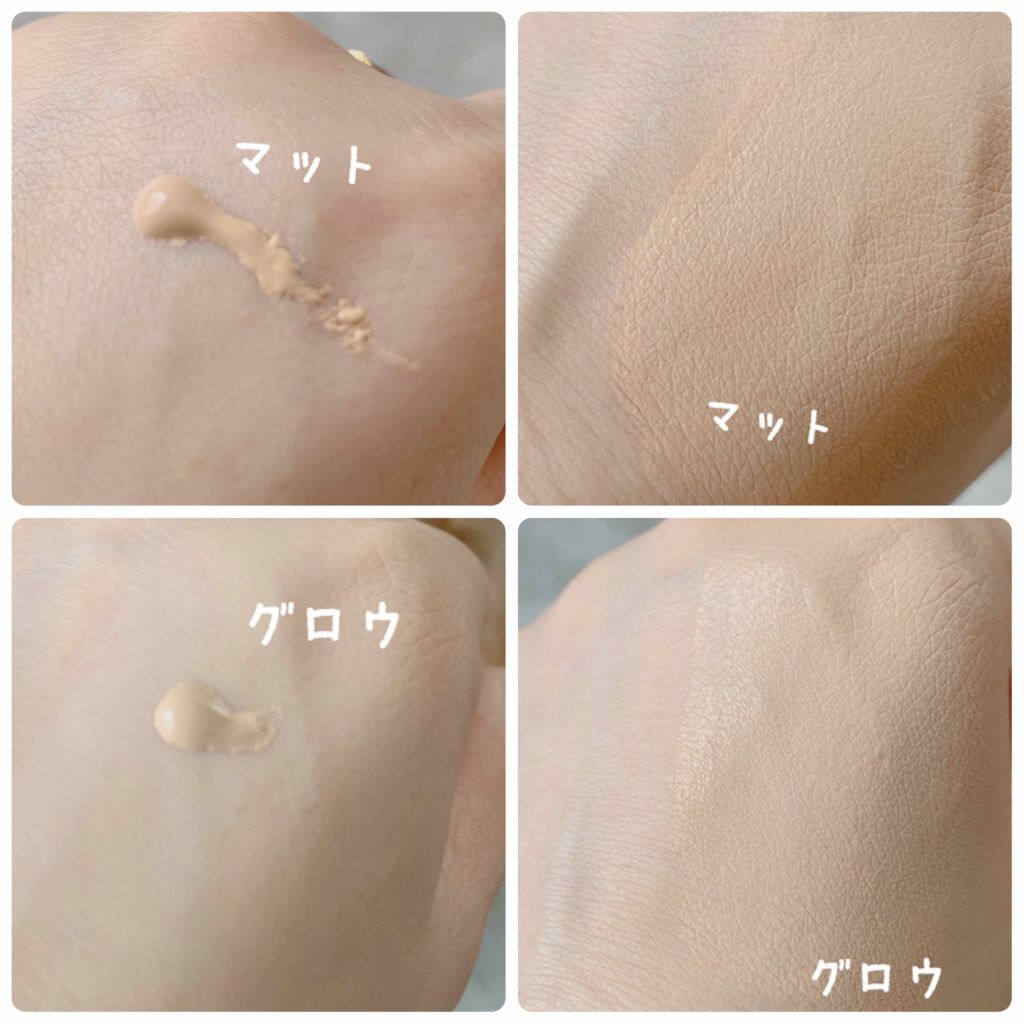 【旧】ディオールスキン フォーエヴァー フルイド グロウ/Dior/リキッドファンデーションを使ったクチコミ(2枚目)