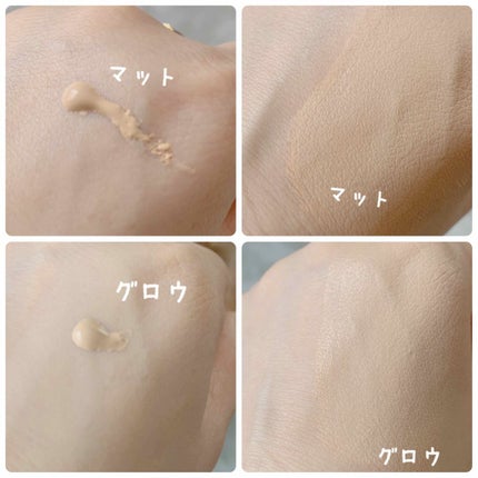 【旧】ディオールスキン フォーエヴァー フルイド グロウ/Dior/リキッドファンデーションを使ったクチコミ(2枚目)