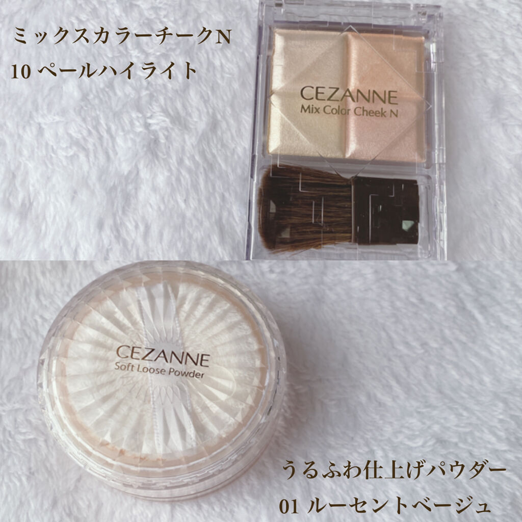 ナチュラル チークN/CEZANNE/パウダーチークを使ったクチコミ（2枚目）