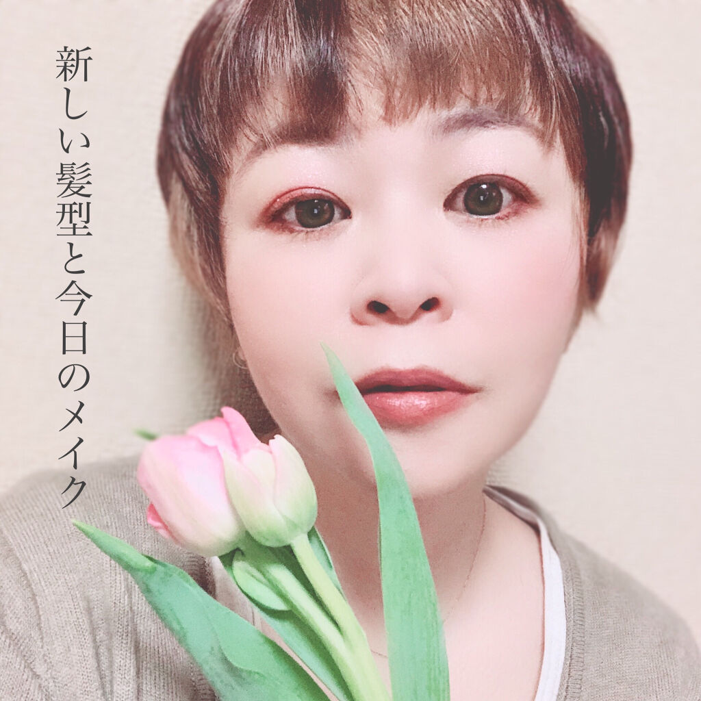 リップスティック N 214 パリ メトロ/PAUL & JOE BEAUTE/口紅を使ったクチコミ（1枚目）