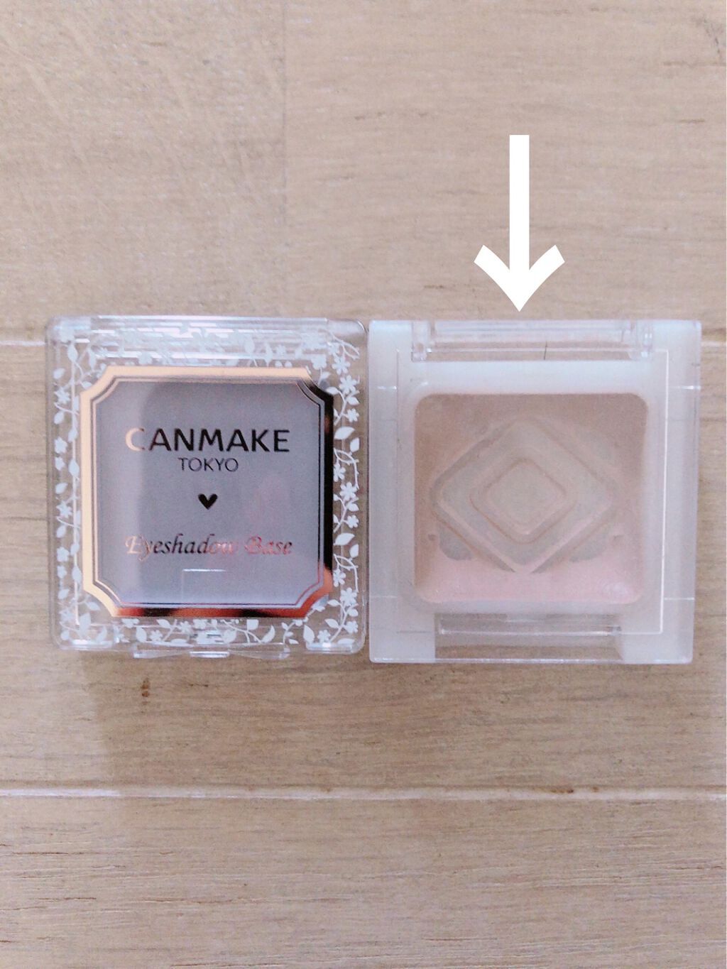 セレクト アイカラー Ｎ PK811/ESPRIQUE/単色アイシャドウを使ったクチコミ（2枚目）