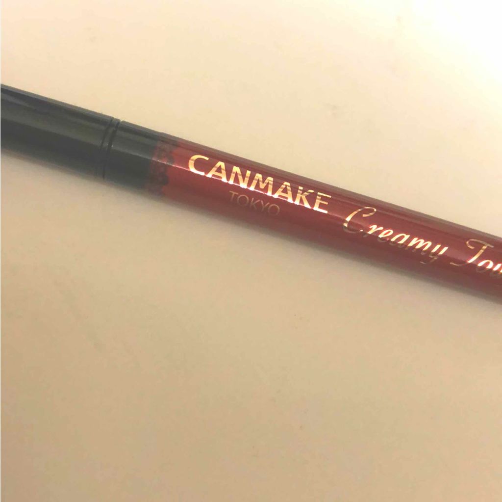 クリーミータッチライナー/キャンメイク/ジェルアイライナーを使ったクチコミ(1枚目)