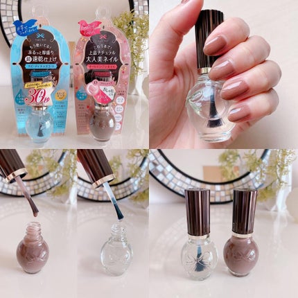 saayacosme on LIPS 「9月4日から10月17日まで、ロフト コスメフェスティバル20..」(8枚目)