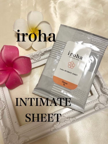 iroha INTIMATE SHEET/iroha INTIMATE CARE/デリケートゾーンケアを使ったクチコミ（1枚目）