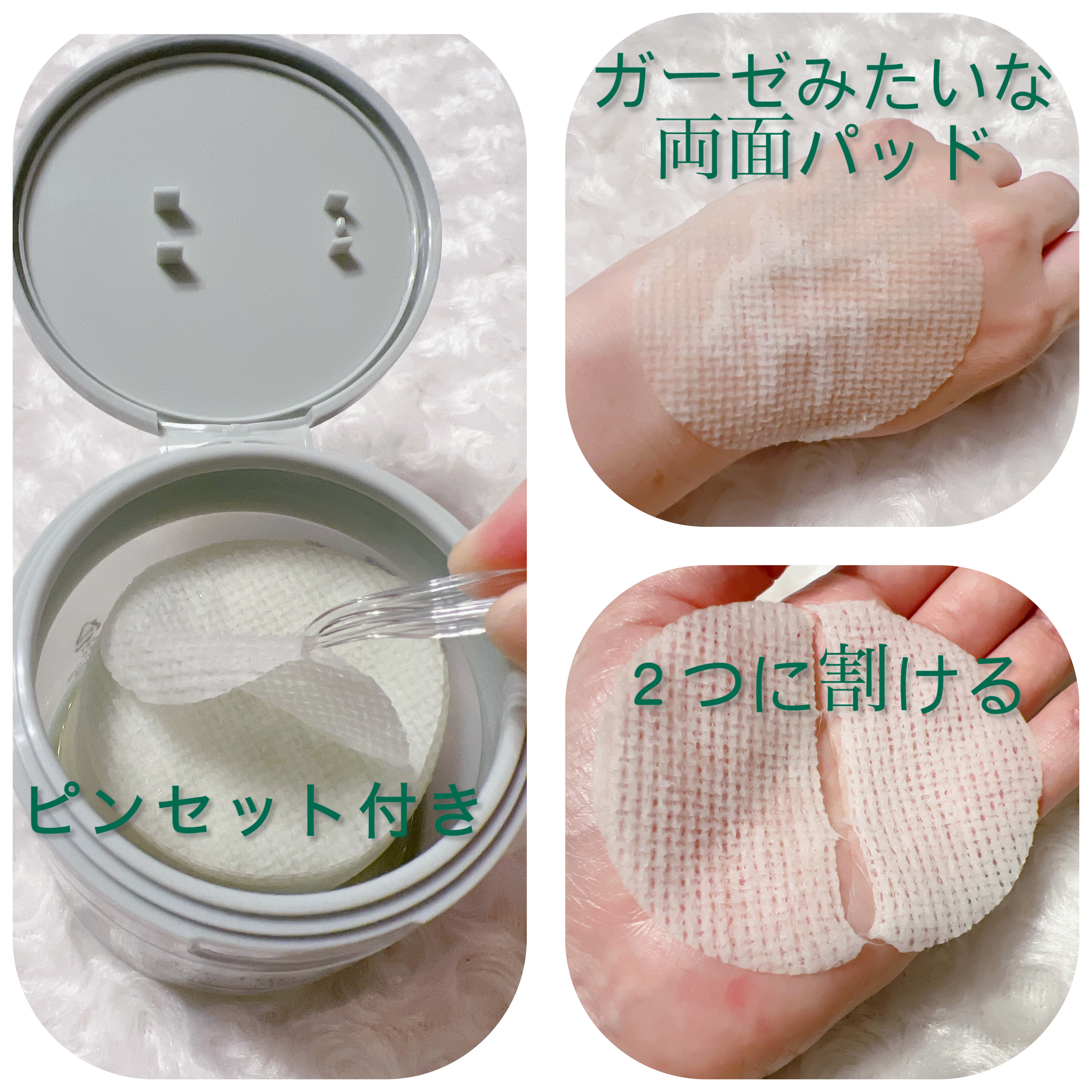 シカ バイオム コラーゲン マスク/Dr.Bio/シートマスク・パックを使ったクチコミ（2枚目）