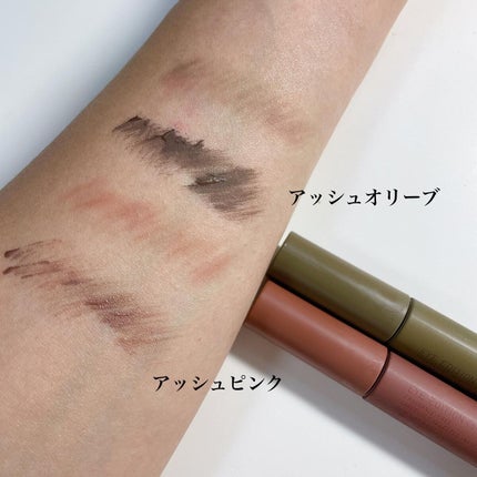 ここあ on LIPS 「他の投稿はこちら▷▶︎▷@cocoa.x2ettusaisの秋..」(2枚目)