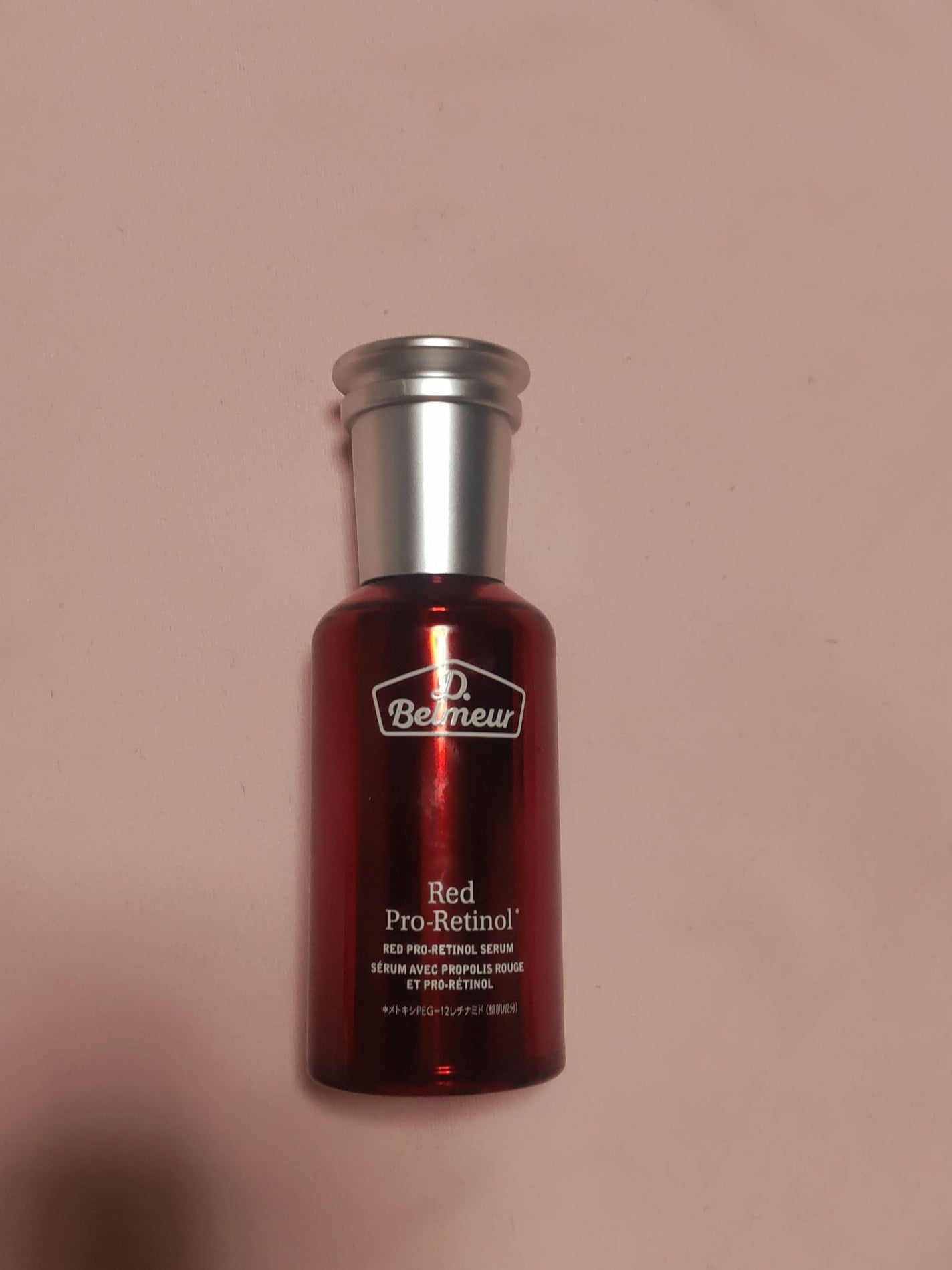 love ねこ on LIPS 「#ドクターベルマー#レチノール【使った商品】ドクターベルマーレ..」(2枚目)