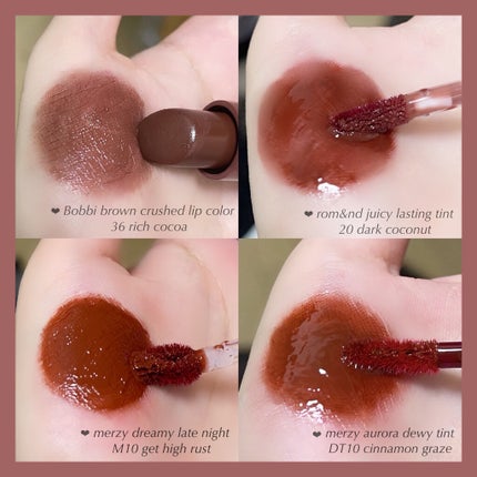 ドリーミーレイトナイト メロウティント/MERZY/リップティントを使ったクチコミ(2枚目)