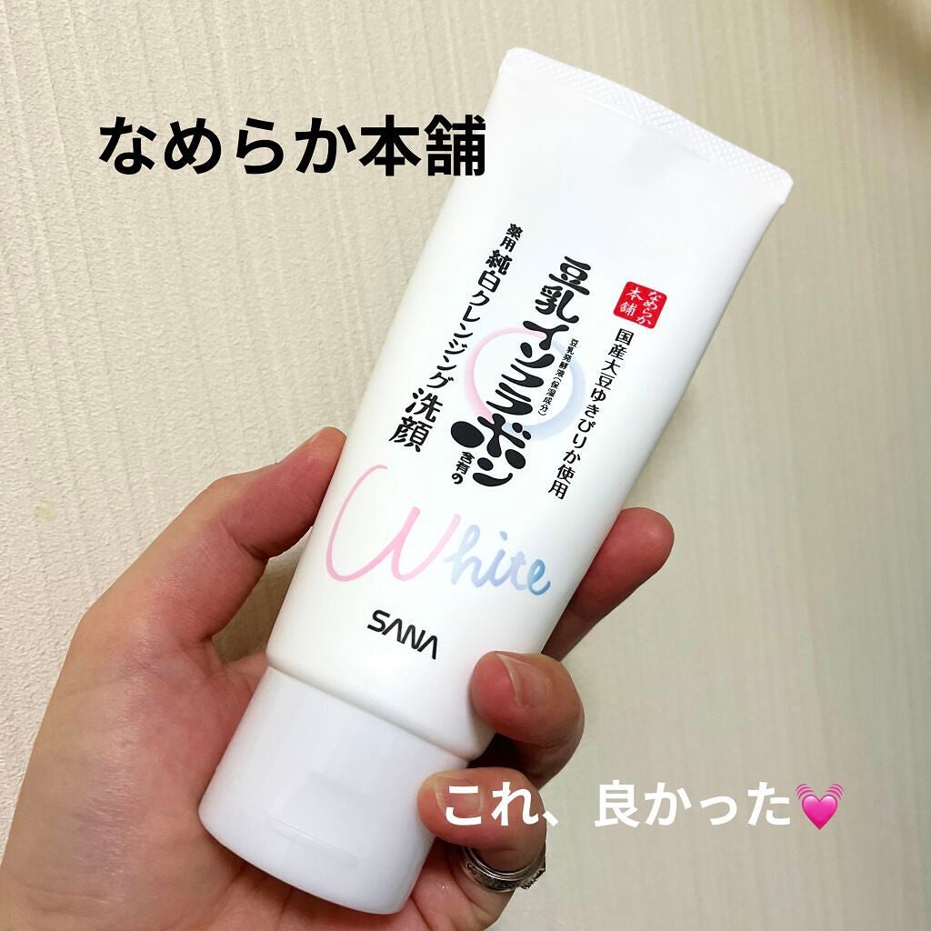 薬用クレンジング洗顔 N/なめらか本舗/洗顔フォームを使ったクチコミ(1枚目)