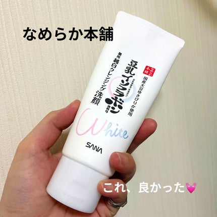 薬用クレンジング洗顔 N/なめらか本舗/洗顔フォームを使ったクチコミ(1枚目)