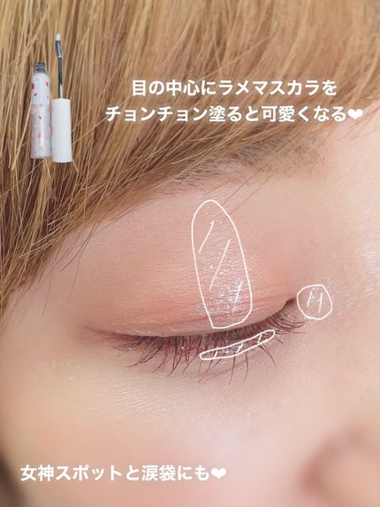 を使ったクチコミ(3枚目)