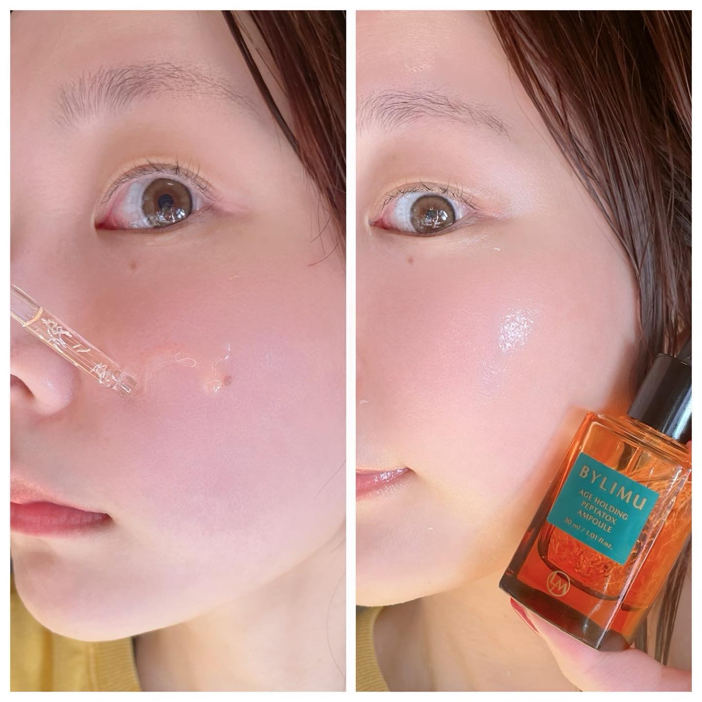 ホワイト ゼリー マッシュルーム エラトックス マスク/BYLIMU/シートマスク・パックを使ったクチコミ（3枚目）