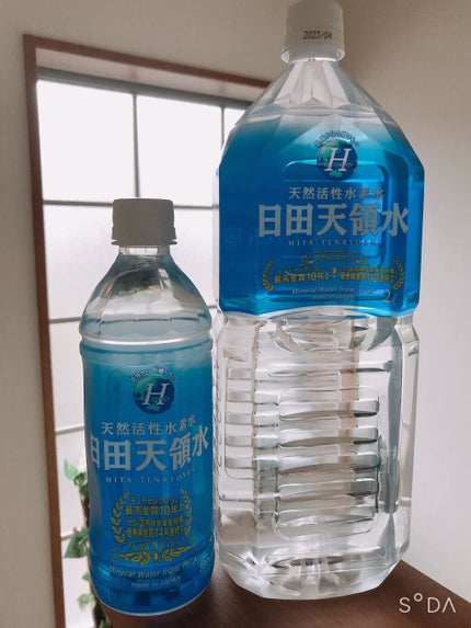 日田天領水/日田天領水/ミネラルウォーターを使ったクチコミ(1枚目)