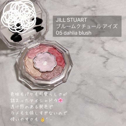 ライトリフレクティングセッティングパウダー プレスト N/NARS/プレストパウダーを使ったクチコミ(5枚目)