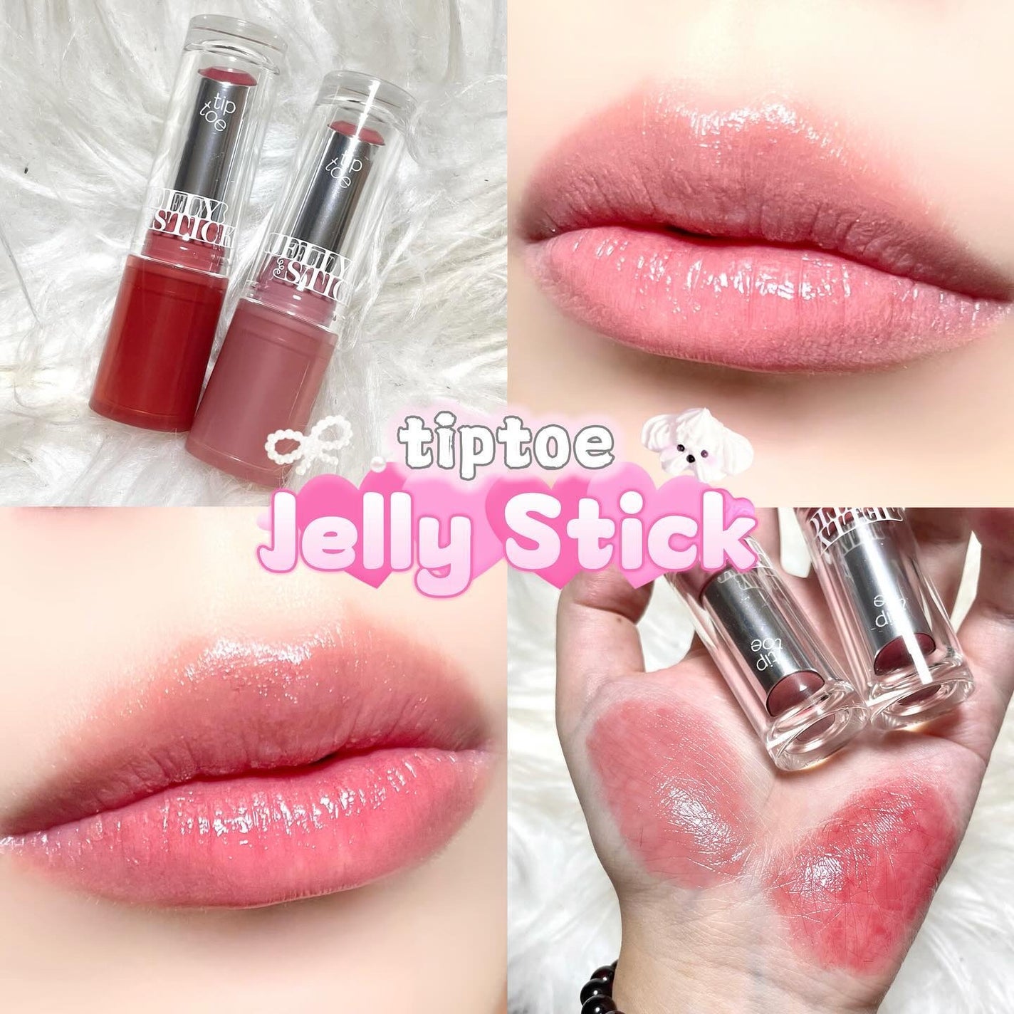 ジェリースティック/tiptoe/口紅を使ったクチコミ(1枚目)