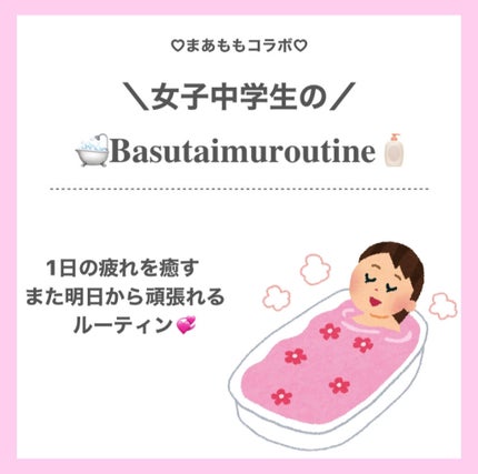 ハニーチェ ピーチクリームスムージー ペアセット/ハニーチェ/市販シャンプーを使ったクチコミ(1枚目)