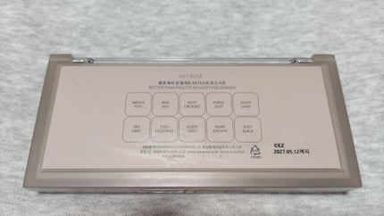 ベターザンパレット/rom&nd/アイシャドウパレットを使ったクチコミ(4枚目)