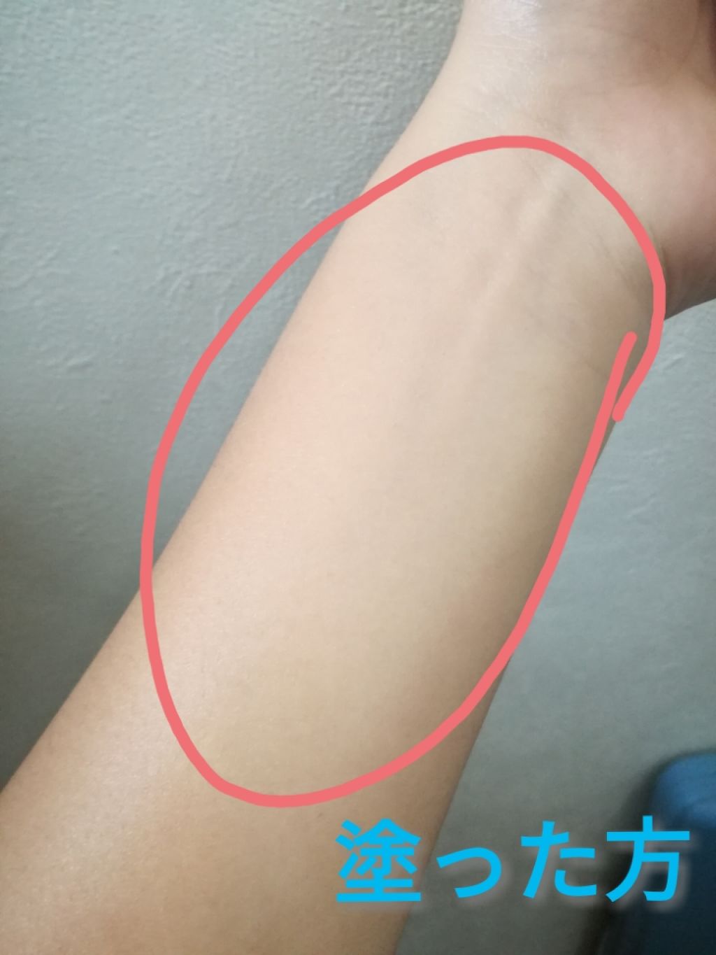 エクストラUV パーフェクト/アリィー/日焼け止め・UVケアを使ったクチコミ(4枚目)