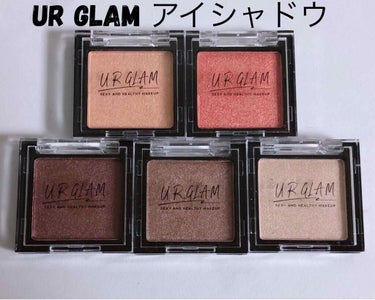 UR GLAM　POWDER EYESHADOW ローズピンク〈オーロラパール〉/U R GLAM/シングルアイシャドウを使ったクチコミ（1枚目）