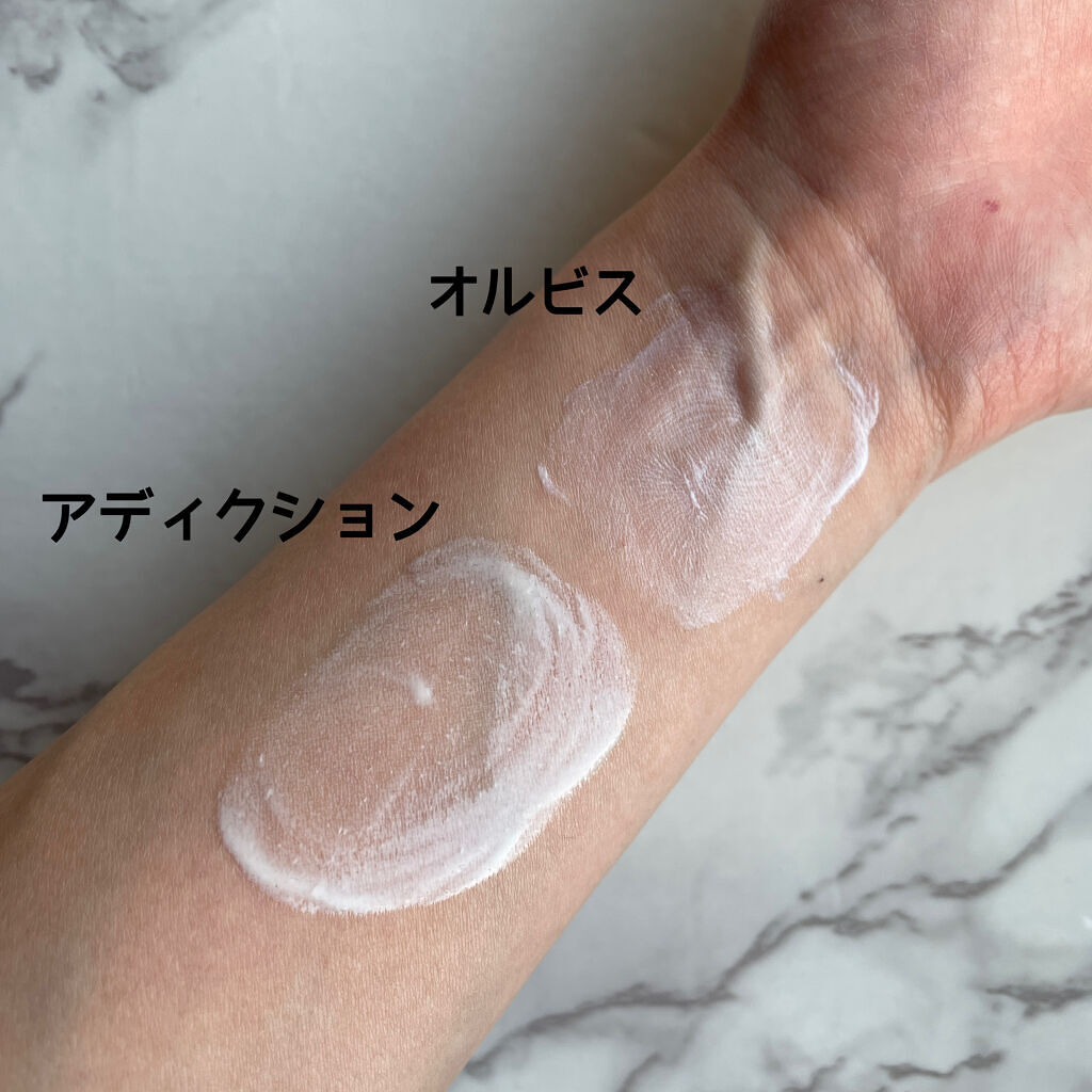 スキンプロテクター/ADDICTION/日焼け止めミルクを使ったクチコミ（3枚目）