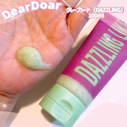 ボディスクラブ(パーライト×ソルト)/DearDoer/ボディスクラブを使ったクチコミ(5枚目)