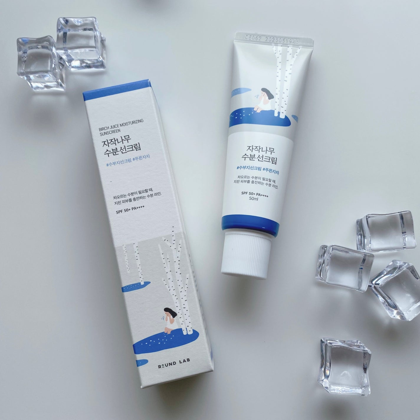 白樺水分uvクリーム/ROUND LAB/日焼け止めクリームを使ったクチコミ(1枚目)