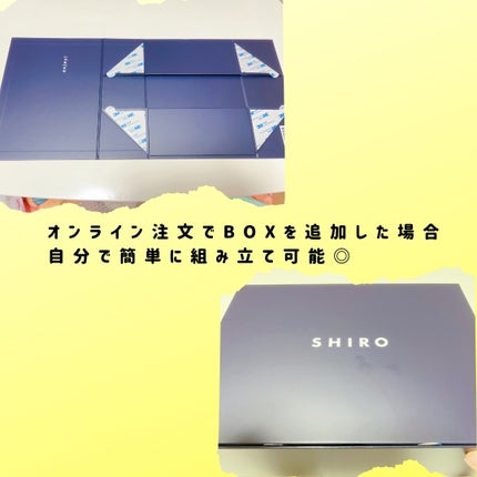 ホワイトティー ランドリーリキッド/SHIRO/洗濯洗剤を使ったクチコミ(2枚目)