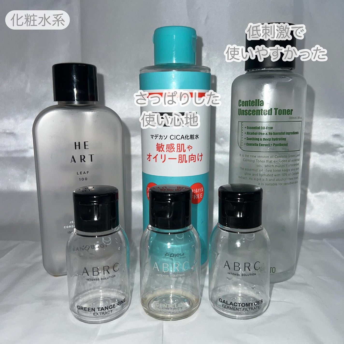 マイルドクレンジング オイル/ファンケル/オイルクレンジングを使ったクチコミ(6枚目)