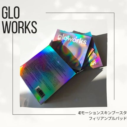 4Dモーションスキンブースタ/gloworks/美顔器・マッサージを使ったクチコミ(5枚目)