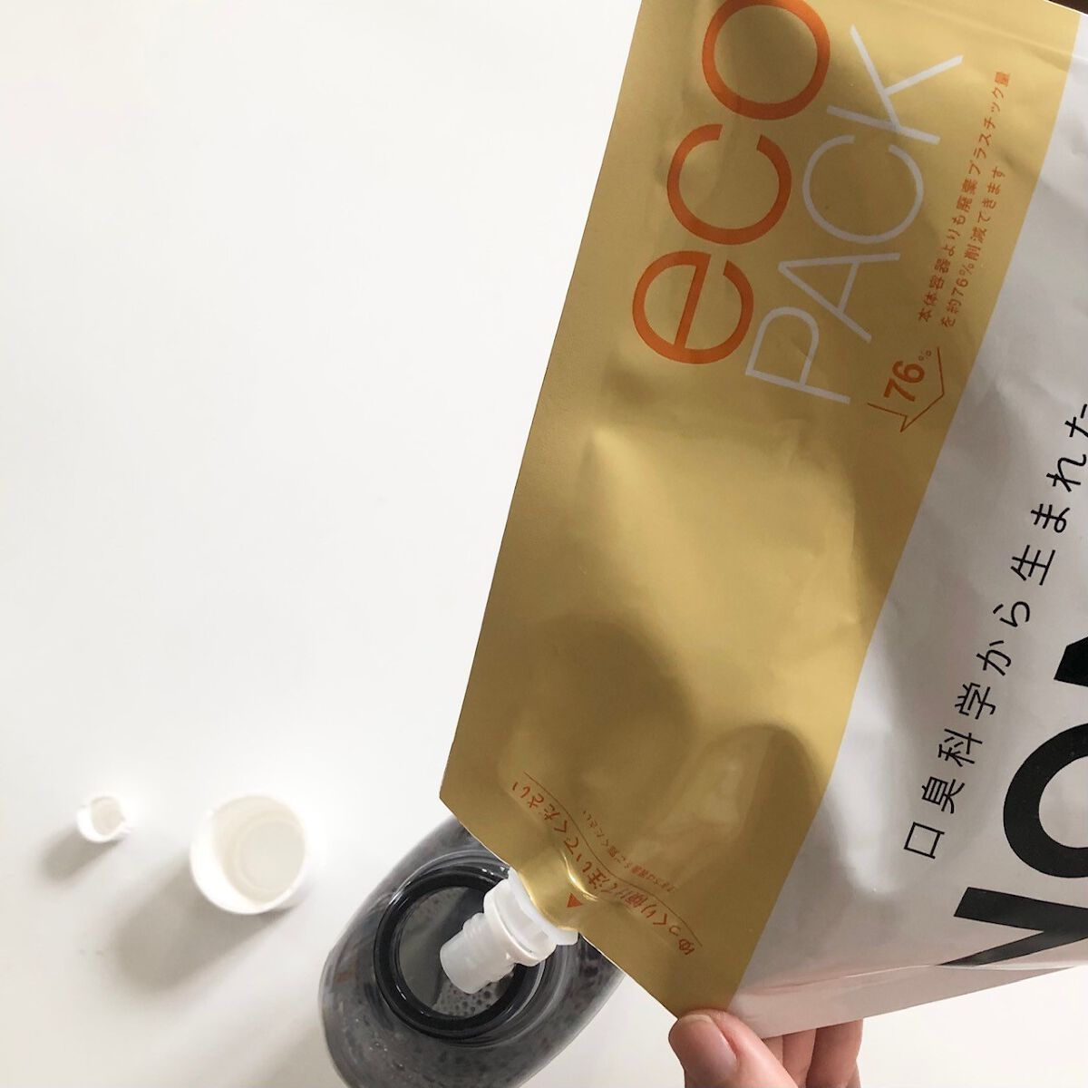 NONIOマウスウォッシュ/NONIO/マウスウォッシュ・スプレーを使ったクチコミ(5枚目)