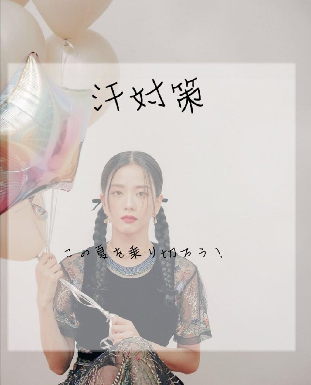 ボディシート (無香料)/シーブリーズ/ボディシートを使ったクチコミ（1枚目）