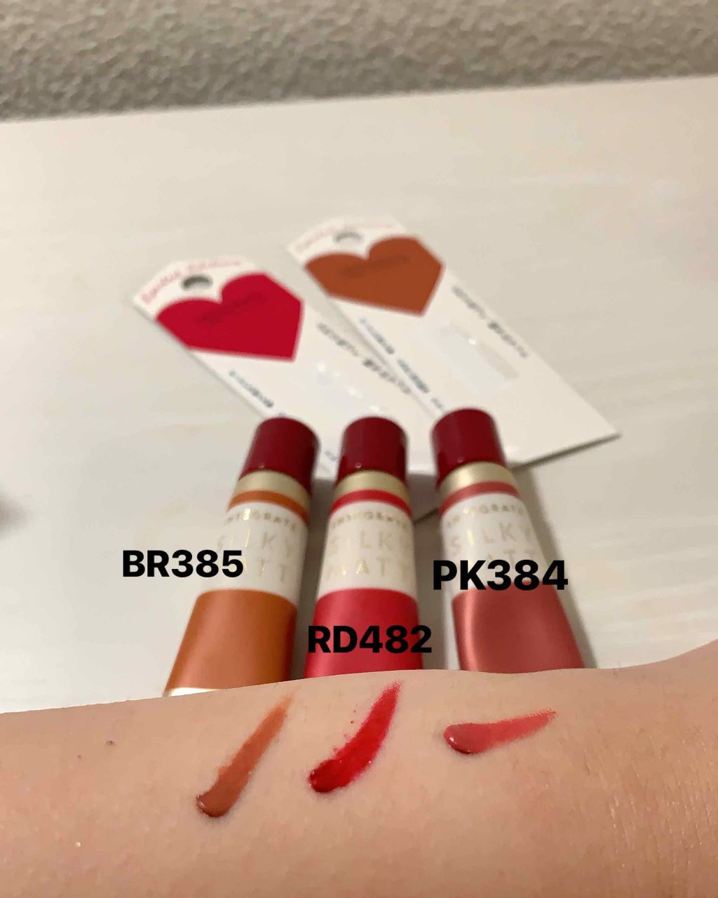 シルキーマットリップ/インテグレート/口紅を使ったクチコミ(1枚目)