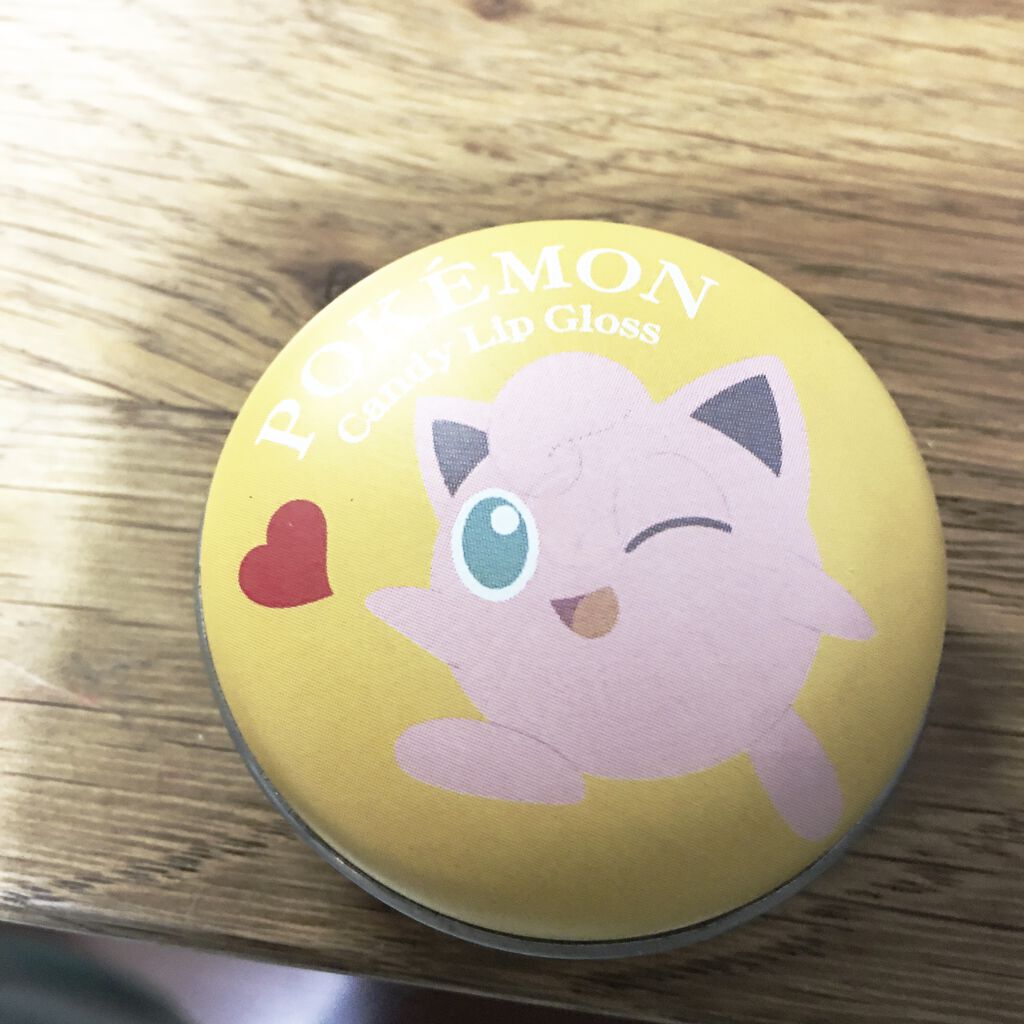 カラフルネイルズ/キャンメイク/マニキュアを使ったクチコミ（1枚目）