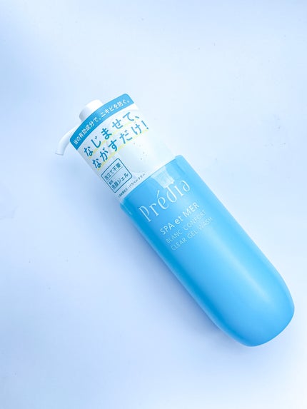 プレディア スパ・エ・メール ブラン コンフォール クリア ジェルウォッシュ/Prédia/ピーリングを使ったクチコミ(4枚目)