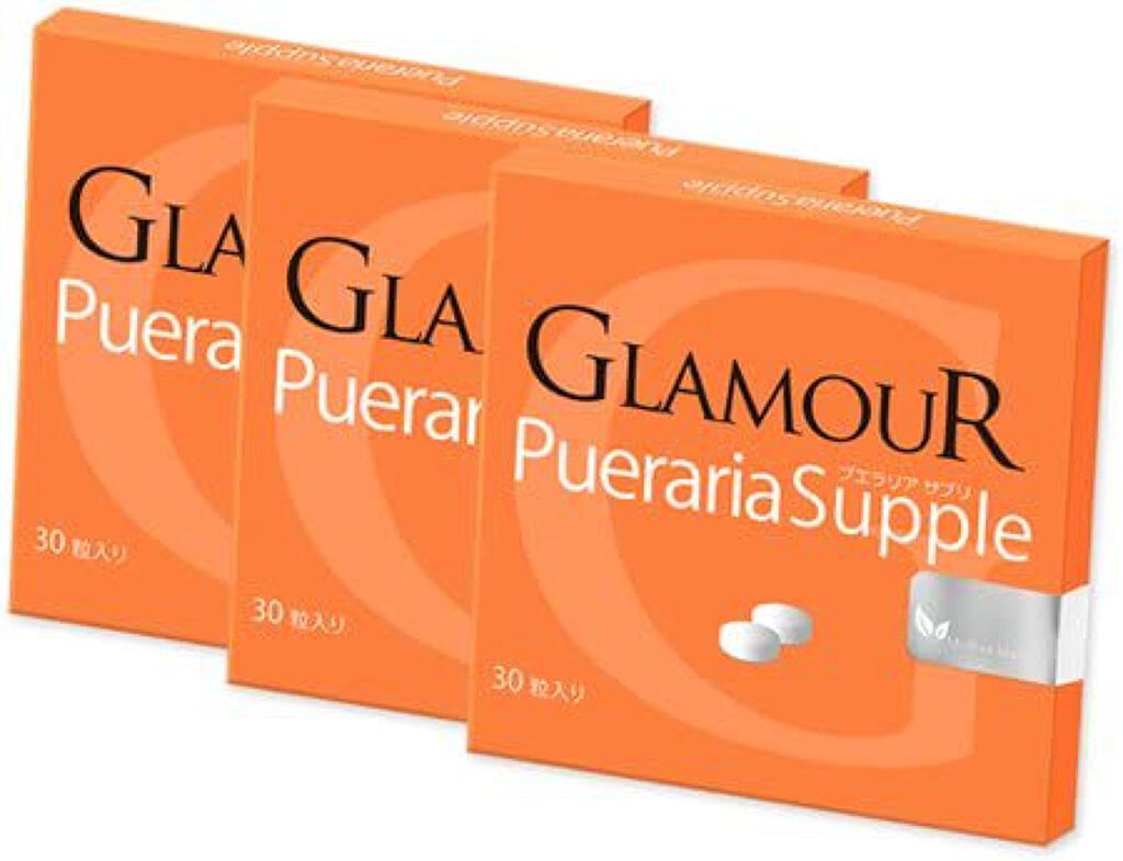 GLAMOUR プエラリアサプリ 30粒 マザーリーフ