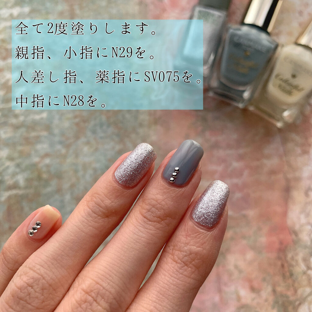 ネイルホリック リミテッドカラー Sparkle ornament SV075/ネイルホリック/マニキュアを使ったクチコミ（2枚目）