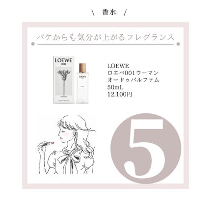 B.A ウォッシュ/B.A/洗顔フォームを使ったクチコミ(6枚目)