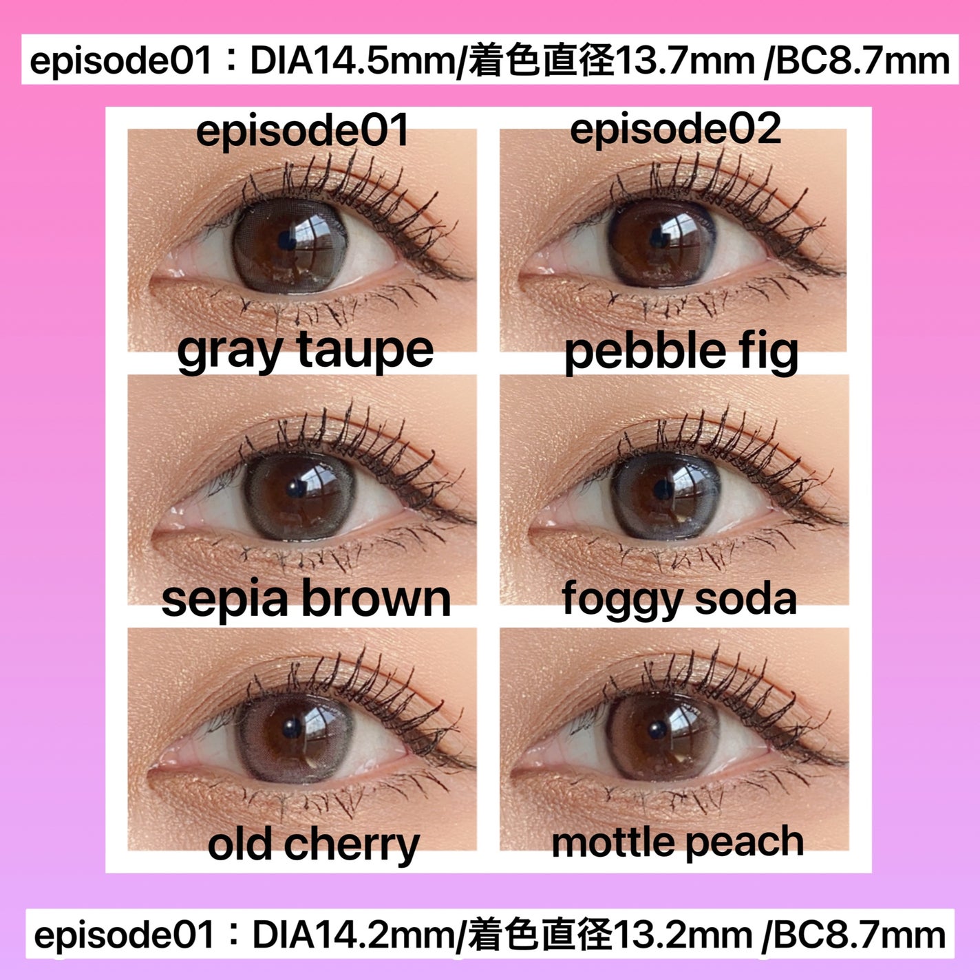 rom’u(ロミュ) 1day episode01/rom'u/ワンデー(1DAY)カラコンを使ったクチコミ(4枚目)