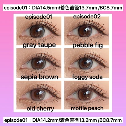 rom’u(ロミュ) 1day episode01/rom'u/ワンデー(1DAY)カラコンを使ったクチコミ(4枚目)