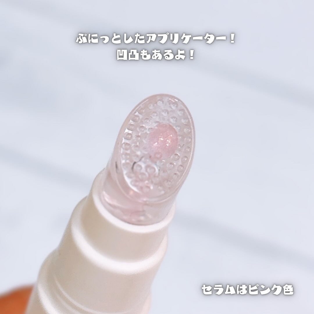 バランシングリップセラム/Joliyen/リップ美容液を使ったクチコミ(4枚目)