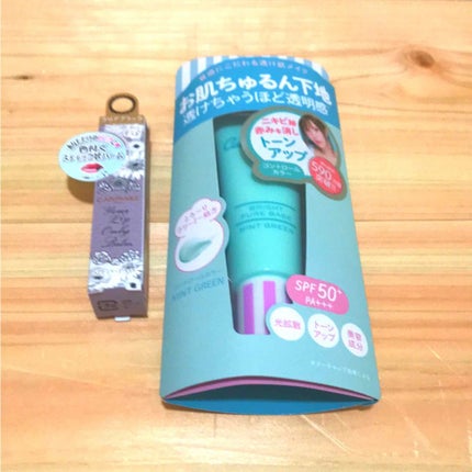 ブライトピュアベース/CandyDoll/化粧下地を使ったクチコミ(1枚目)