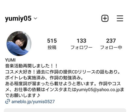 ザビューティ 髪のキメ美容素髪を守る バリアシャンプー/コンディショナー/エッセンシャル/シャンプー・コンディショナーを使ったクチコミ(2枚目)