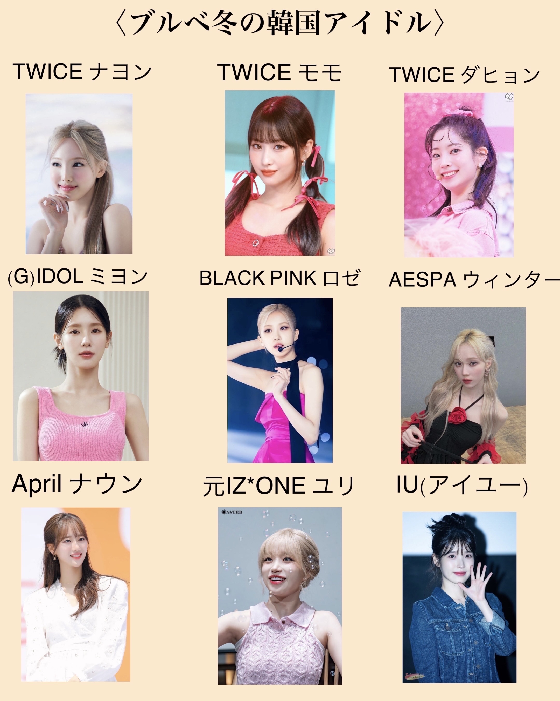 デューティント/AMUSE/リップティントを使ったクチコミ（3枚目）