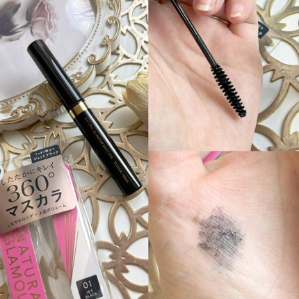 クッションチップアイカラーN/キスミー フェルム/単色アイシャドウを使ったクチコミ(4枚目)