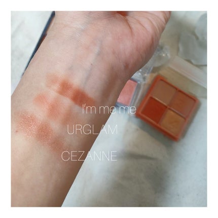 シングルカラーアイシャドウ/CEZANNE/単色アイシャドウを使ったクチコミ(5枚目)